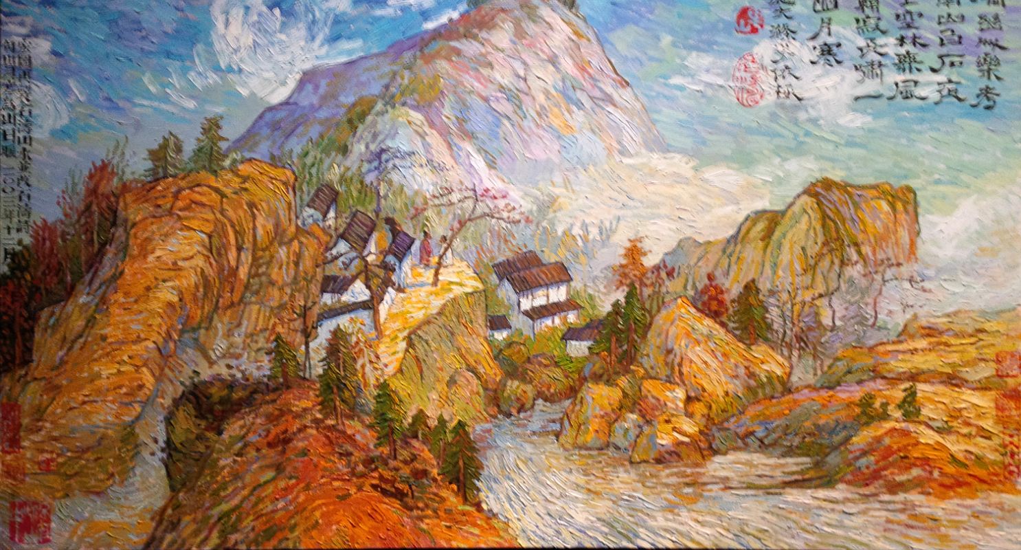 19-1 Shan Shui Van Gogh Painting By Zhang Hongtu At Museum Of Chinese In America MOCA 215 Centre St Near Chinatown New York City